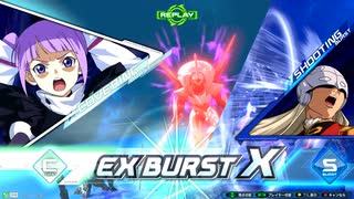EXVS2XB固定ランク　フォーンファルシア視点