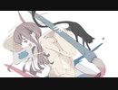 ミンナチガッテミンナイイ - 人有司 feat. 星界