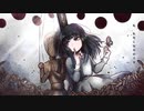 シリカルマfeat.歌愛ユキ