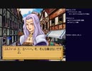 エリーのアトリエ 初見実況プレイ part16(2023/03/17 ニコ生アーカイブ)