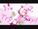 【ウマ娘MMD】ハルウララで「どぅーまいべすと！」(Re:make)