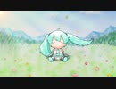 「ポカポカに会いに行こう」　鬼塚聖 feat. 初音ミク