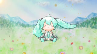 「ポカポカに会いに行こう」　鬼塚聖 feat. 初音ミク