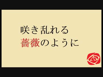 スピカ/鏡音レン