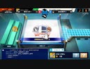 みしま鯖ガチ大会 GF きのっぴー(steve,ganondrf) vs DIOの息子(kazuya)
