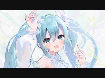 ハルカム / アートモバイル feat.初音ミク