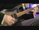 フォニイ/ツミキ 弾いてみた