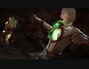 リョナ ゲームオーバー Shang Tsung Fatality Ryona on All hot girls Mortal Kombat 11