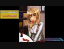 いちごCRISIS　ロクヒカリ feat.巡音ルカ