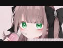 夢見性ヒロイン症候群/神谷朔feat.初音ミク