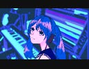 ひとりぼっちあんびしょん／初音ミク