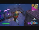 とりあえず、楽しくフォートナイトをしゃべりながらやるだけ　その１７３５