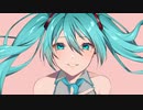 僕が好きだ / 初音ミク