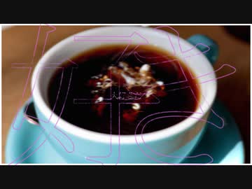 マグカップ / レプリカ feat.初音ミク