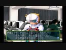 sc^向日葵と聞いて、ときめきメモリアル２を初プレイ実況　８２