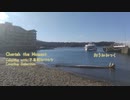 おうみみっく/不思議なワルツ