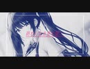 [初音ミク×flower]DECO*27「妄想感傷代償連盟」/ IZAYOI REMIX