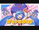 WaraOh！ / 【音街ウナ】