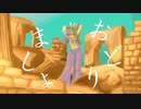 Sand Dance feat.初音ミク