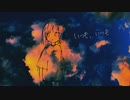 いつも、いつも / Cumii feat.初音ミク