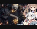 【CeVIO AI】あかりとささらのまったりゲーム暮らし⑧⑥(小型妖怪紹介回Ⅵ)【VOICEROID2】