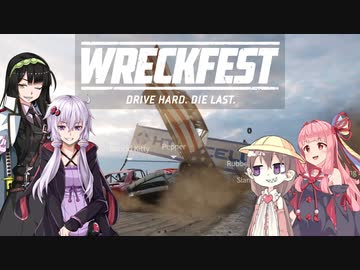 ロウレス・レーサーズ＃0【VOICEROID実況】