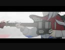 -Music Video- やはり、この世は残酷だ。/ 可不
