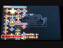 【DDR EDIT】Jam Jam Reggae Lv13