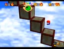 改造マリオ64　間違った楽しみ方