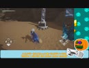【ウルトラエージ / ネタバレ注意】ブレードの使い分けが勝利の鍵 part:02-07【Vtuber / げーみんぐかぼちゃ】