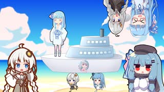 【ボイパロイド】こうそくせん(ポケモン金銀)【歌うボイスロイド】