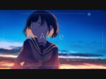 アイレ / 遊寝スコ feat.IA