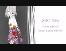 prdxmfekiy / 名前シレズ