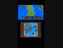 3DS版ドラゴンクエスト3(ドラクエ3)_プラズマさんが、序盤で強くしすぎたデータでサクっとクリアしてみたそうです_Part1