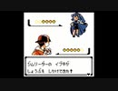 ポケモン銀を旋実況３５
