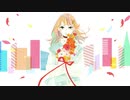 祈りのビート  feat. 夏色花梨 / ナーシボボダーク