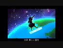 水ください！　／　VY1