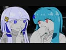 ﾖlluminater / 琴葉アオイ・可不 【オリジナル曲】