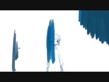 青い意見 / 初音ミク