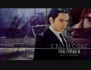 【CCFF7R】下ネタを自重しないゲーム実況＃7　2/2
