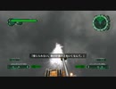 【地球防衛軍6】フェンサーINF縛り st24「光の塔」