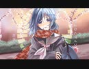 さよならサイン / feat.可不
