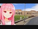 有名観光地オンリーなら30秒でもなんとかなるやろ！！！【GeoGuesser】