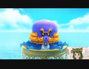 海とタコとバカンス♪マリオデ実況プレイ＃21【風夢ふろる】