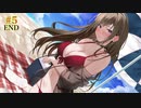 #5 END 【経験ゼロなクラスメイトπ】 -体験版-【実況】あったかくなってきたし夏に期待を寄せてみるか！