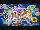 ダーテング(くさ＆あく)２匹の振りしてポケモンSVのずかんを完成させる！実況プレイ Part64