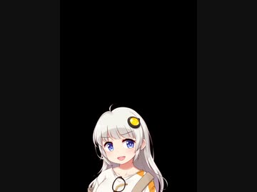 即負けした紲星あかりちゃん
