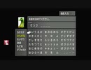 【初見実況】ファイナルファンタジー8を初歩から学ぶPart2【ゲーム実況】【FF8リマスター】