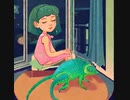 カメレオン / 知声