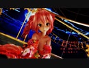 【MMD】【カメラ・表情【リップなし】モーション配布】【230318】撥条少女時計 Tda式 重音テト kimono Japan style【sdPBR440】【1029】